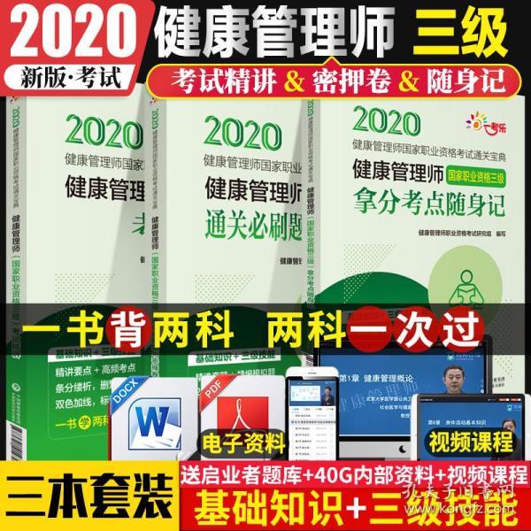 4949cc澳彩资料大全正版,探索正版澳彩资料大全，4949cc的魅力与重要性