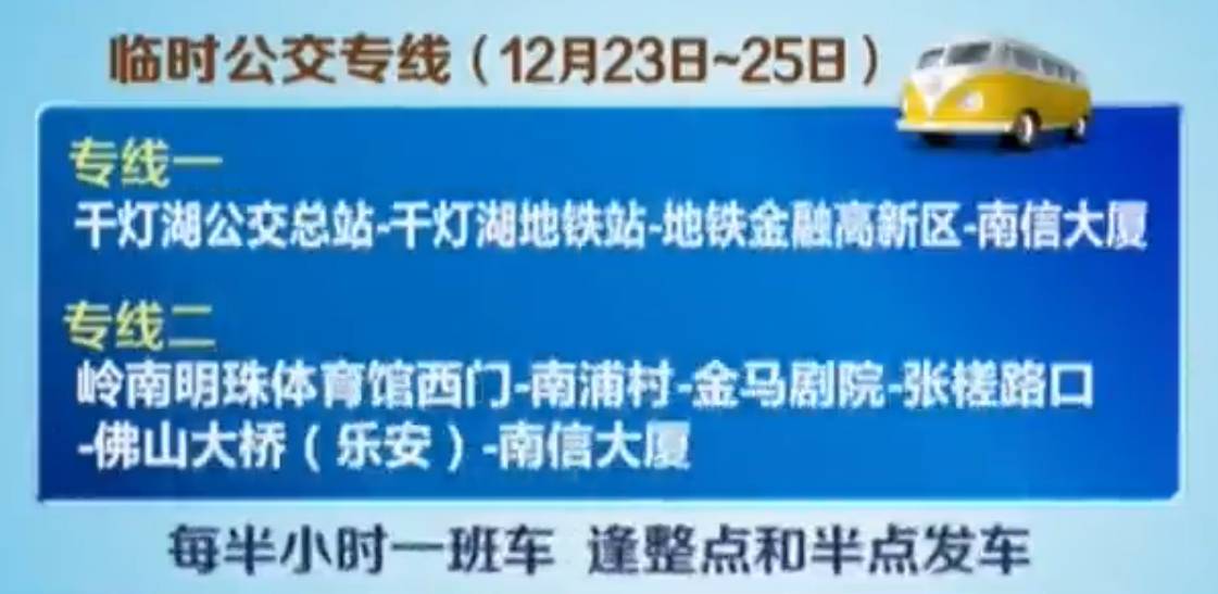 2025天天好彩,2025天天好彩，生活的绚烂多彩与美好展望