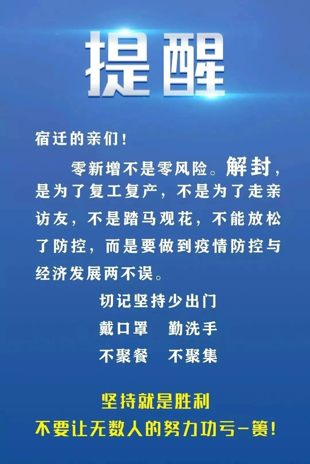 新澳门四肖三肖必开精准,新澳门四肖三肖必开精准，探索与解析