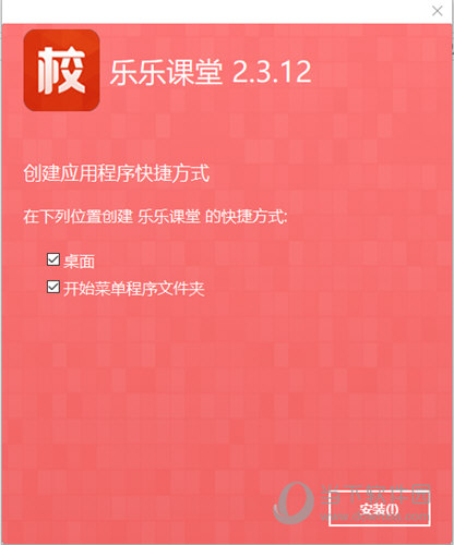 2025新奥精准正版资料,2025新奥精准正版资料大全,探索未来之路，2025新奥精准正版资料及其大全深度解析