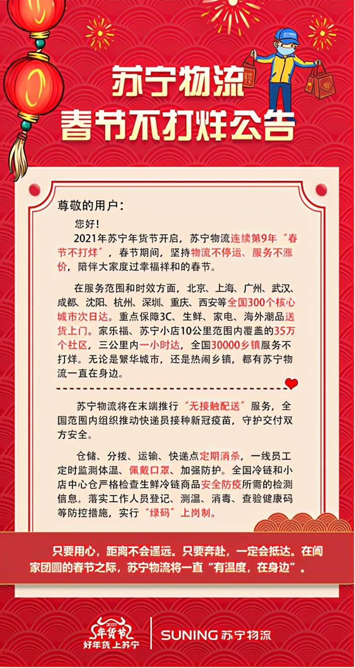 澳门一码一肖一待一中四不像亡,澳门一码一肖一待一中四不像亡，探索与解读