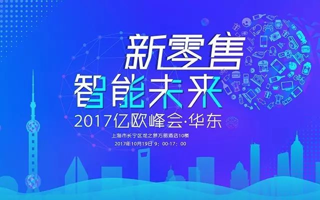 新2025澳门兔费资料,澳门兔费资料的新篇章，探索未来的机遇与挑战（至 2025年）