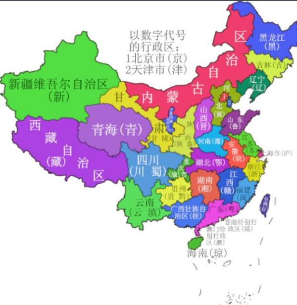 2024澳门管家婆一肖,澳门是中国的一个特别行政区，以其独特的文化、历史和经济魅力吸引着人们的目光。在这个充满魅力的土地上，流传着许多关于未来预测和神秘故事的话题。其中，澳门管家婆一肖成为了人们关注的焦点之一。特别是在即将到来的2024年，关于这个话题的讨论更是愈演愈烈。本文将围绕这一主题展开，探讨与之相关的种种话题。