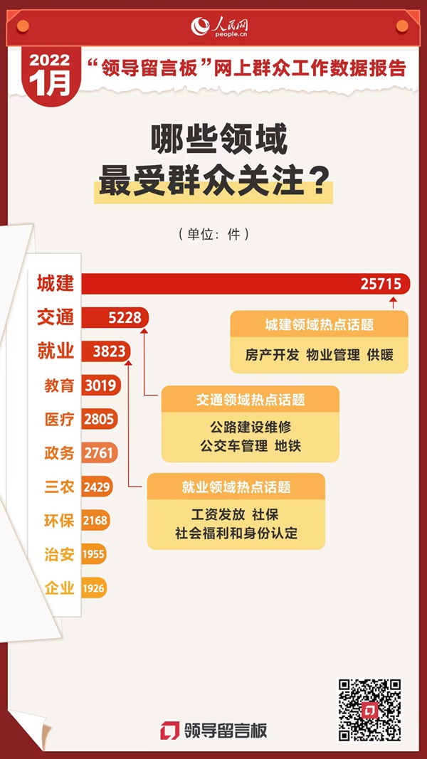 7777788888王中王最新传真1028,关于数字组合与最新传真的探索之旅——以7777788888王中王最新传真1028为关键词