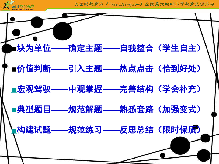 管家婆八肖版资料大全相逢一笑,管家婆八肖版资料大全与相逢一笑的美好缘分