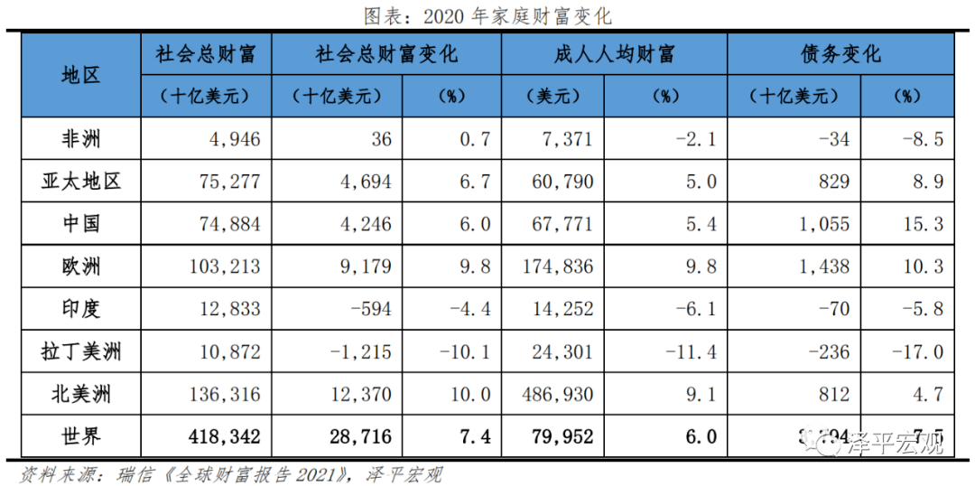 澳门一码一肖一待一中四不像一,澳门一码一肖一待一中四不像一探究