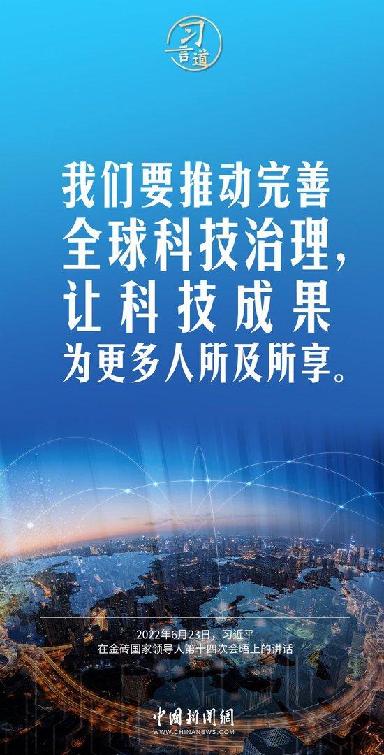 7777788888精准新免费四肖,揭秘精准新免费四肖，探寻数字世界中的秘密与机遇