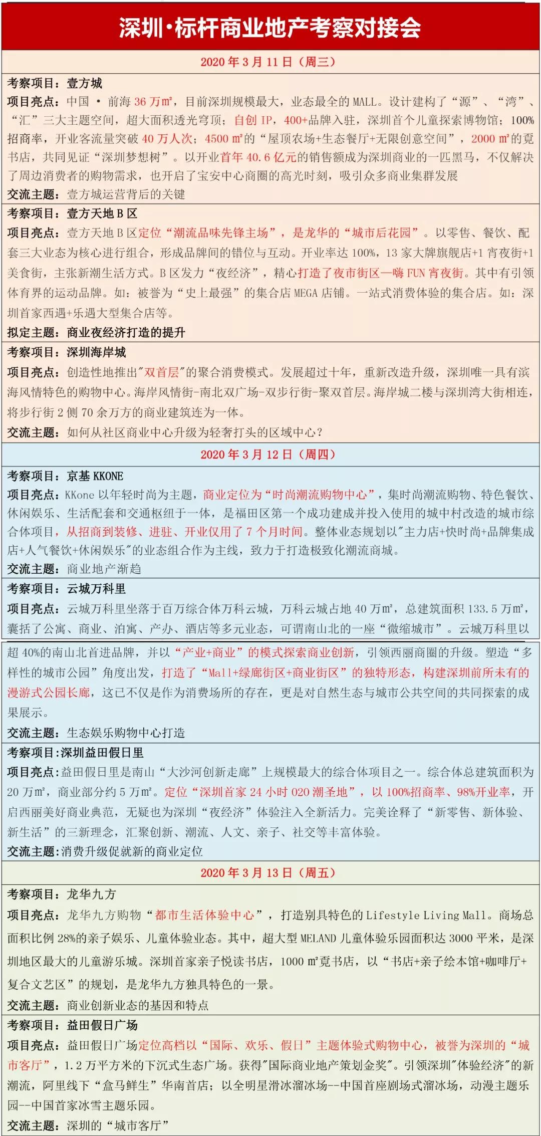 一码一肖一特一中2025,一码一肖一特一中与未来的探索之旅，2025年的新展望