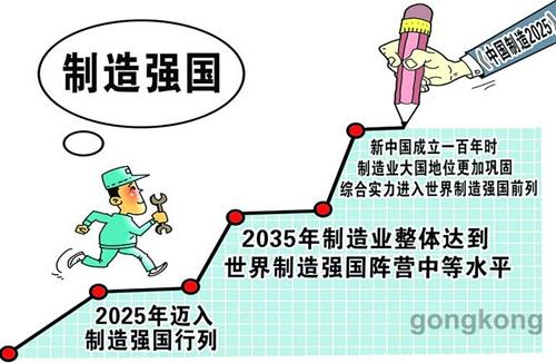 新2025澳门兔费资料,新2025澳门兔费资料，探索与解析