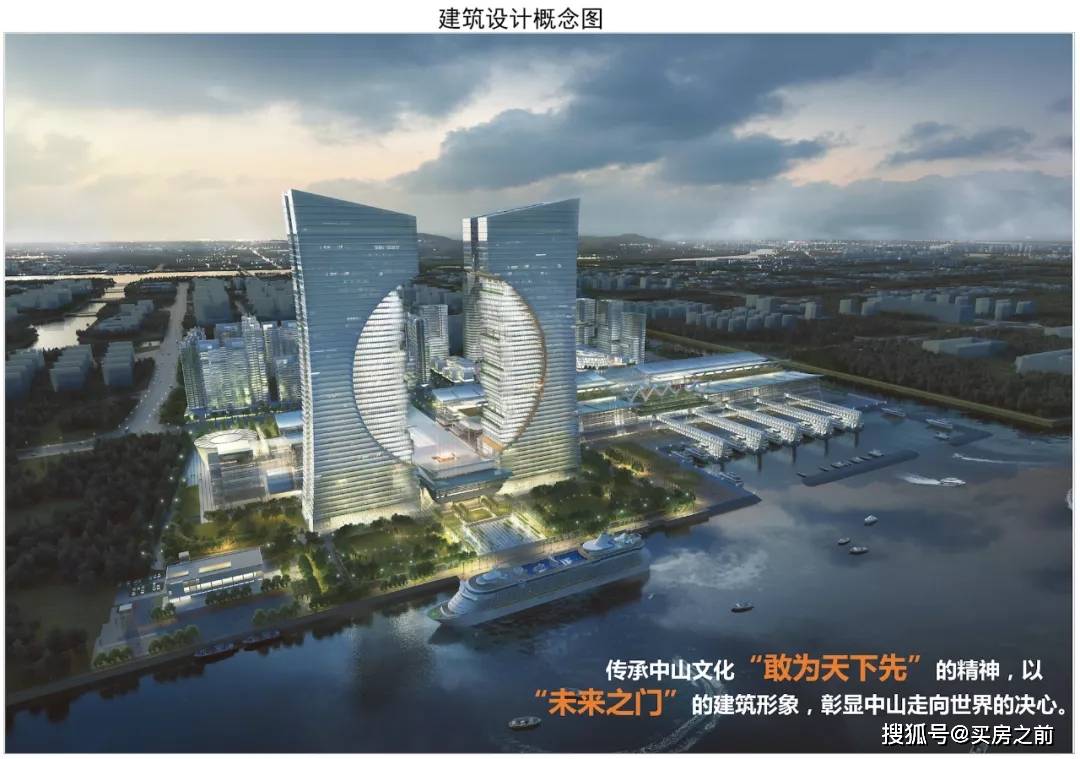 2025新奥门正版资料,探索澳门未来蓝图，聚焦新澳门正版资料与未来展望（至2025年）