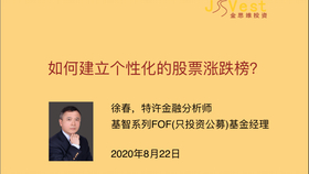 新奥长期免费资料大全三肖,新奥长期免费资料大全三肖——深度解析与探索