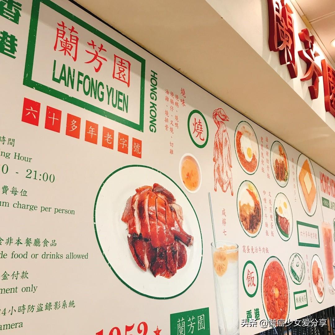 香港宝典大全资料大全,香港宝典大全资料大全，深度探索与概述