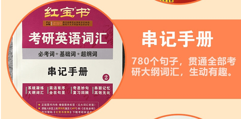 2025新澳正版免费资料大全一一095期 06-10-15-16-21-26F：03,探索新澳正版资料大全——深度解析第095期（关键词，新澳正版免费资料、数字组合）