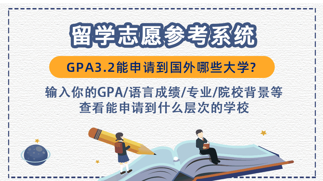 新澳精准资料大全免费047期 09-18-26-32-41-49T：24,新澳精准资料大全第047期详解，从数字洞察未来趋势